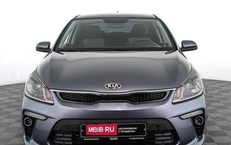 KIA Rio IV, 2020 год, 1 545 000 рублей, 2 фотография
