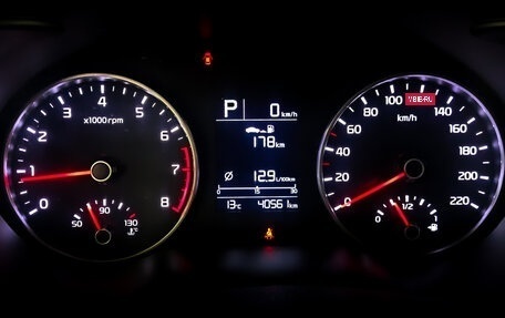 KIA Rio IV, 2020 год, 1 545 000 рублей, 13 фотография