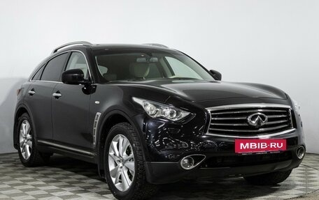 Infiniti FX II, 2012 год, 1 990 700 рублей, 3 фотография
