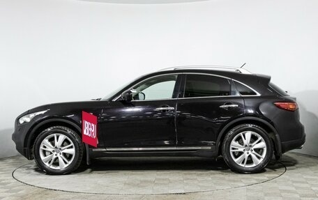 Infiniti FX II, 2012 год, 1 990 700 рублей, 8 фотография