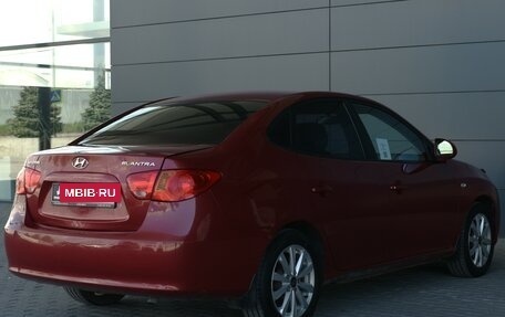 Hyundai Elantra IV, 2008 год, 644 000 рублей, 6 фотография