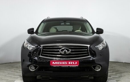 Infiniti FX II, 2012 год, 1 990 700 рублей, 2 фотография