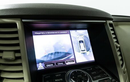 Infiniti FX II, 2012 год, 1 990 700 рублей, 19 фотография