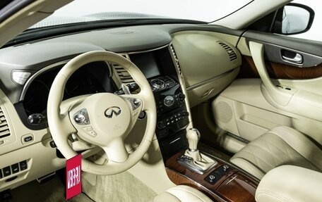 Infiniti FX II, 2012 год, 1 990 700 рублей, 11 фотография