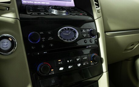 Infiniti FX II, 2012 год, 1 990 700 рублей, 23 фотография