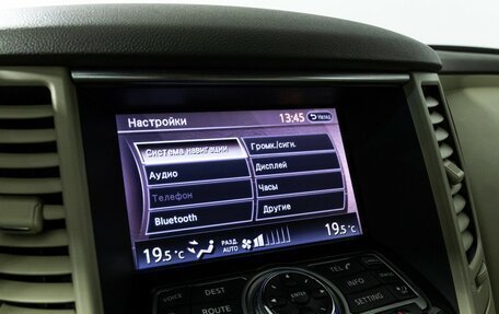 Infiniti FX II, 2012 год, 1 990 700 рублей, 21 фотография