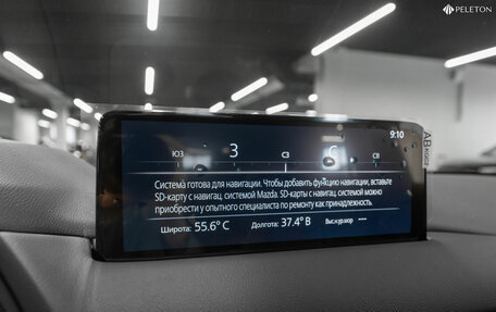 Mazda CX-5 II, 2024 год, 4 820 000 рублей, 21 фотография