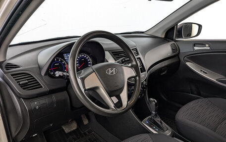 Hyundai Solaris II рестайлинг, 2015 год, 920 000 рублей, 15 фотография