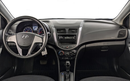 Hyundai Solaris II рестайлинг, 2015 год, 920 000 рублей, 14 фотография