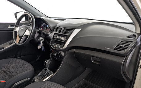 Hyundai Solaris II рестайлинг, 2015 год, 920 000 рублей, 13 фотография