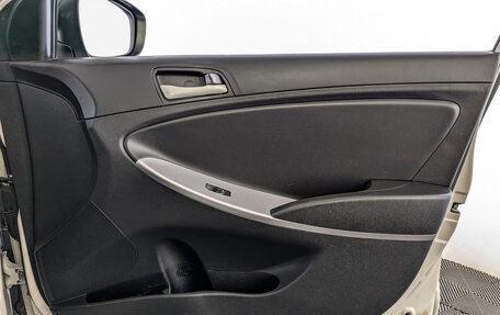 Hyundai Solaris II рестайлинг, 2015 год, 920 000 рублей, 24 фотография
