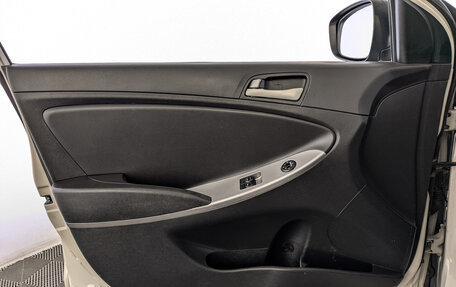 Hyundai Solaris II рестайлинг, 2015 год, 920 000 рублей, 19 фотография