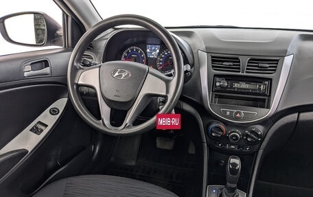 Hyundai Solaris II рестайлинг, 2015 год, 920 000 рублей, 25 фотография