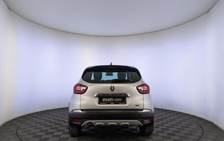 Renault Kaptur I рестайлинг, 2021 год, 1 770 000 рублей, 6 фотография