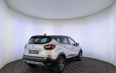 Renault Kaptur I рестайлинг, 2021 год, 1 770 000 рублей, 5 фотография