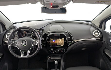 Renault Kaptur I рестайлинг, 2021 год, 1 770 000 рублей, 26 фотография