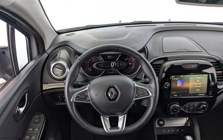 Renault Kaptur I рестайлинг, 2021 год, 1 770 000 рублей, 28 фотография