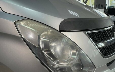Hyundai Grand Starex Grand Starex I рестайлинг 2, 2009 год, 1 250 000 рублей, 18 фотография