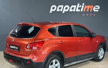 Nissan Qashqai, 2007 год, 849 000 рублей, 3 фотография