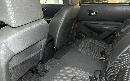 Nissan Qashqai, 2007 год, 849 000 рублей, 8 фотография