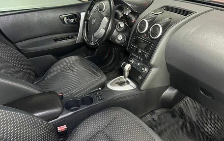 Nissan Qashqai, 2007 год, 849 000 рублей, 11 фотография