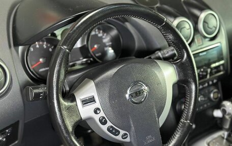 Nissan Qashqai, 2007 год, 849 000 рублей, 12 фотография