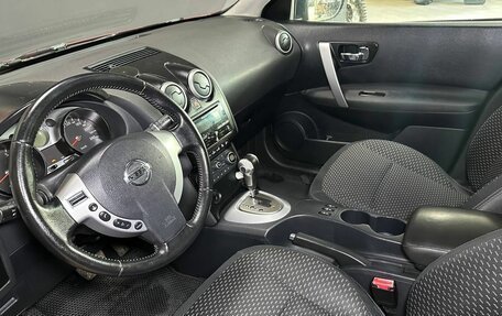 Nissan Qashqai, 2007 год, 849 000 рублей, 7 фотография