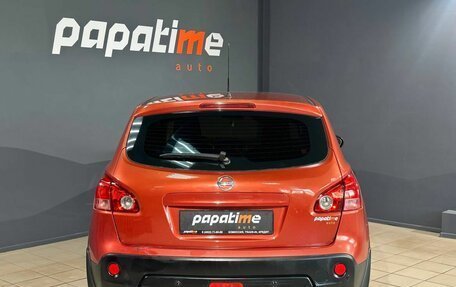 Nissan Qashqai, 2007 год, 849 000 рублей, 4 фотография