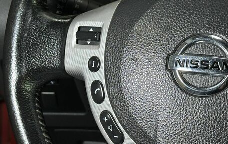 Nissan Qashqai, 2007 год, 849 000 рублей, 13 фотография