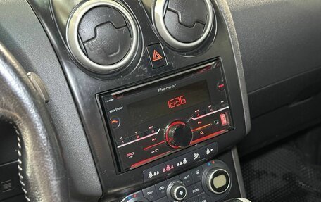 Nissan Qashqai, 2007 год, 849 000 рублей, 14 фотография