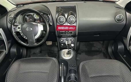 Nissan Qashqai, 2007 год, 849 000 рублей, 9 фотография