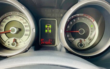 Mitsubishi Pajero IV, 2014 год, 2 149 000 рублей, 15 фотография