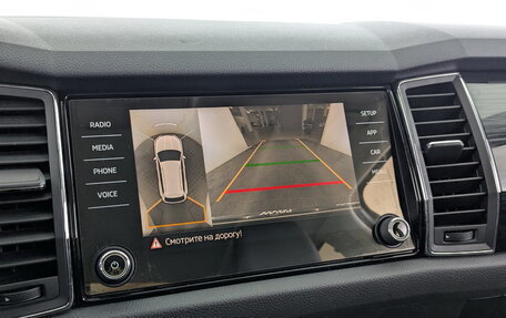 Skoda Kodiaq I, 2019 год, 3 200 000 рублей, 16 фотография