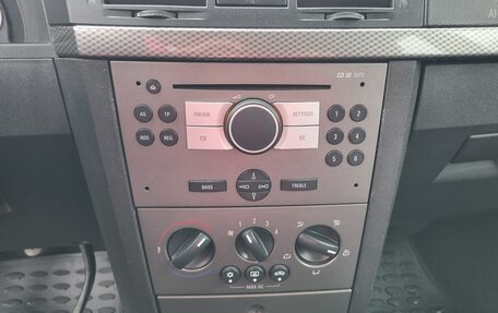 Opel Meriva, 2007 год, 320 000 рублей, 11 фотография