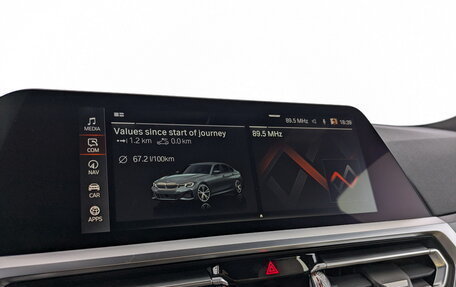 BMW 3 серия, 2021 год, 4 650 000 рублей, 27 фотография