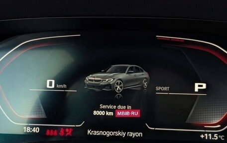 BMW 3 серия, 2021 год, 4 650 000 рублей, 30 фотография