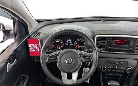 KIA Sportage IV рестайлинг, 2021 год, 2 330 000 рублей, 26 фотография