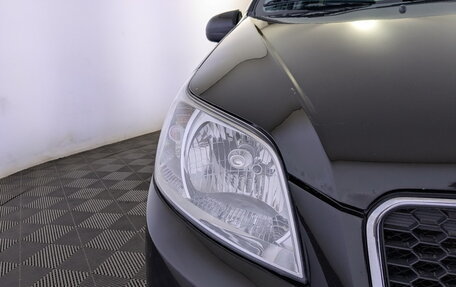 Ravon Nexia R3, 2018 год, 890 000 рублей, 17 фотография