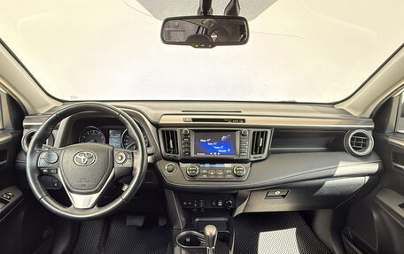 Toyota RAV4, 2019 год, 2 515 000 рублей, 6 фотография