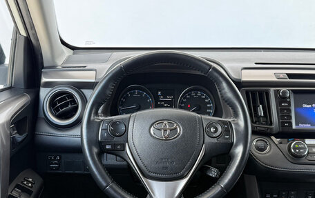 Toyota RAV4, 2019 год, 2 515 000 рублей, 13 фотография