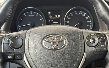 Toyota RAV4, 2019 год, 2 515 000 рублей, 17 фотография