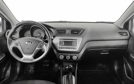 KIA Rio III рестайлинг, 2015 год, 1 149 000 рублей, 5 фотография