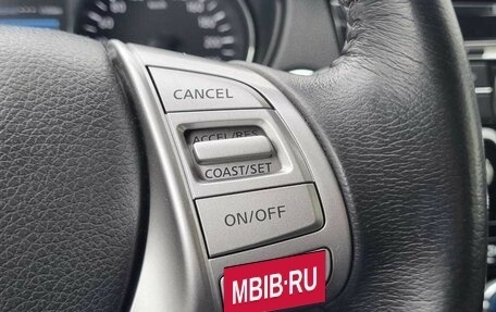 Nissan X-Trail, 2018 год, 1 820 000 рублей, 21 фотография