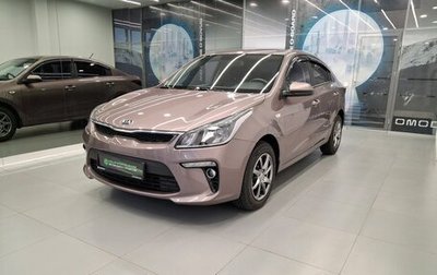 KIA Rio IV, 2019 год, 1 600 000 рублей, 1 фотография