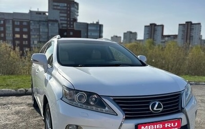 Lexus RX III, 2012 год, 2 350 000 рублей, 1 фотография