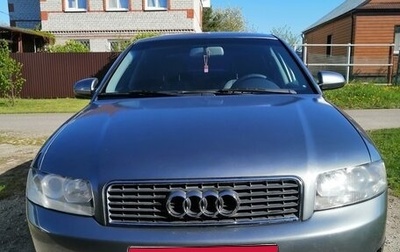 Audi A4, 2003 год, 550 000 рублей, 1 фотография