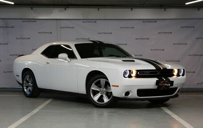 Dodge Challenger III рестайлинг 2, 2016 год, 3 100 000 рублей, 1 фотография