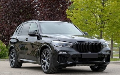 BMW X5, 2021 год, 8 750 000 рублей, 1 фотография