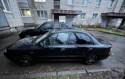 KIA Spectra II (LD), 2008 год, 200 000 рублей, 1 фотография