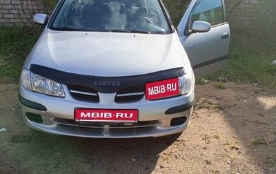 Nissan Almera, 2001 год, 350 000 рублей, 1 фотография